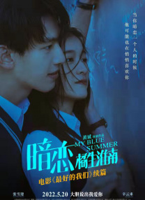四虎影视com88