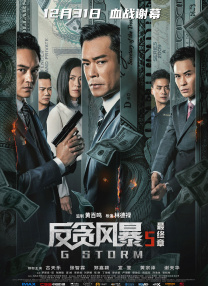 夜尚酒馆