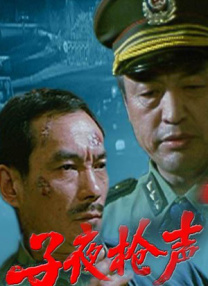 国产精选一区