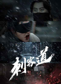 亚洲天码中文字幕第一页