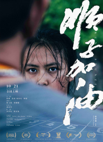 亚洲国产成人久久精品hezyo