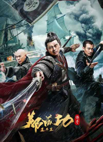 色综合久久综合