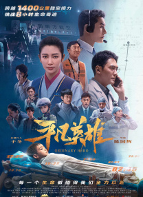 视频一区二区三区在线