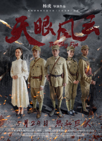精品操视频