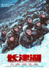 奇米影视第四色777