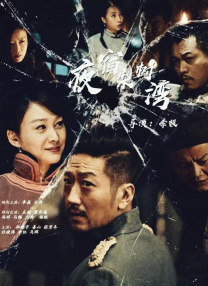 污污短视频