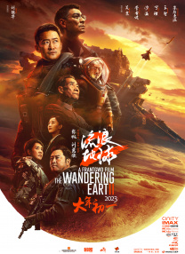 国产精品美女久久久久aⅴ国产馆