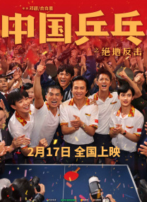 精品国精品国产自在久国产应用