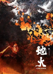 中文字幕第八页