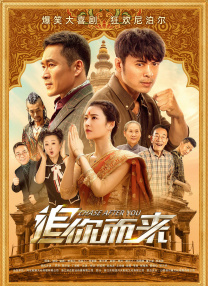 老师夹震蛋被学生控制h在线观看