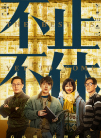 国产妞干网
