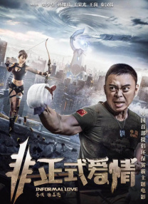 av男人资源站