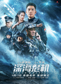 国产啪精品视频网给免丝袜