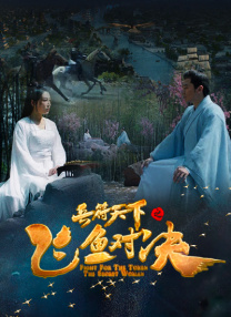 国产91免费在线观看