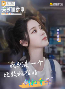 欧美日韩一区二区不卡