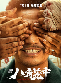 麻豆精品视频在线观看