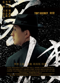 久热中文字幕在线