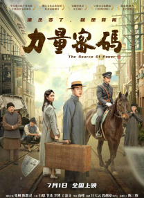 性做爰全过程