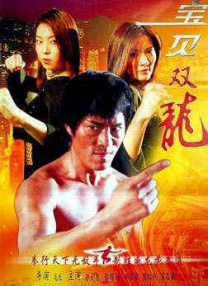 中文字幕区