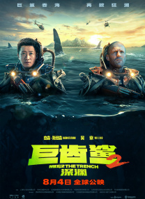 久草在线视频在线观看