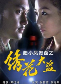 青青成人
