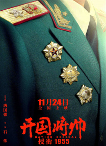 日韩精品在线观看一区
