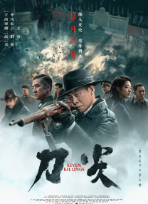 欧美污污网站