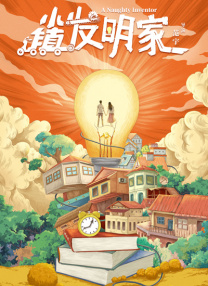 免费的av网站