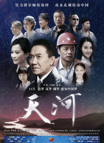 被女同学哄骗穿上女装还被绑起来