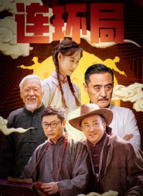 久久婷婷六月