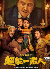毛笔**