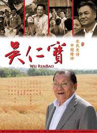 激情四射影院