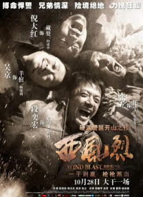 久草综合在线观看