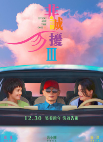 成人免费公开视频