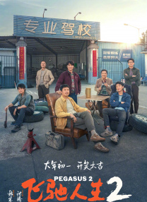 免费看污污网站