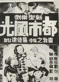 欧美日本亚洲国产一区二区