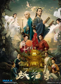 黄污免费网站