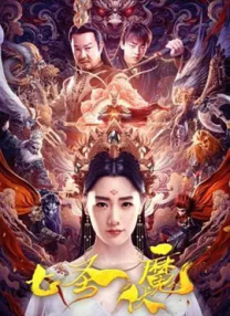 国内毛片毛片
