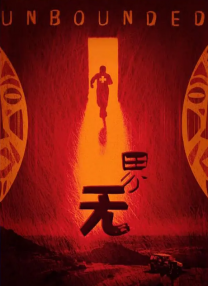巴啦啦小魔仙央视网