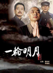 3个女人互添高潮