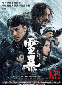 麻豆福利影院