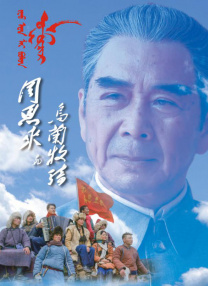 淑女的欲望