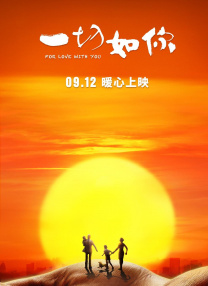 奇米影视4色