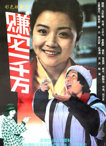 美女污污网站