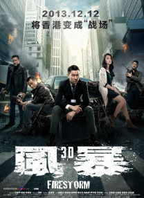 av电影院在线看
