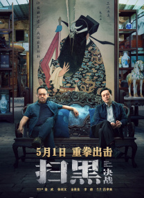 99久久国产综合精品成人影院
