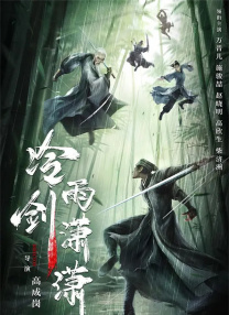 久久久久久国产精品mv