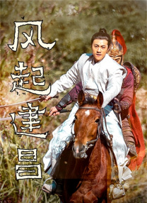国精一区二区三区