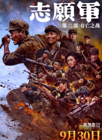 国产精品传媒毛片三区