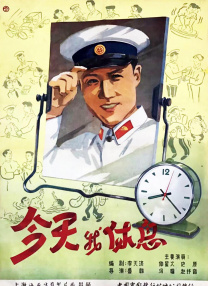 国产精品视频第一页